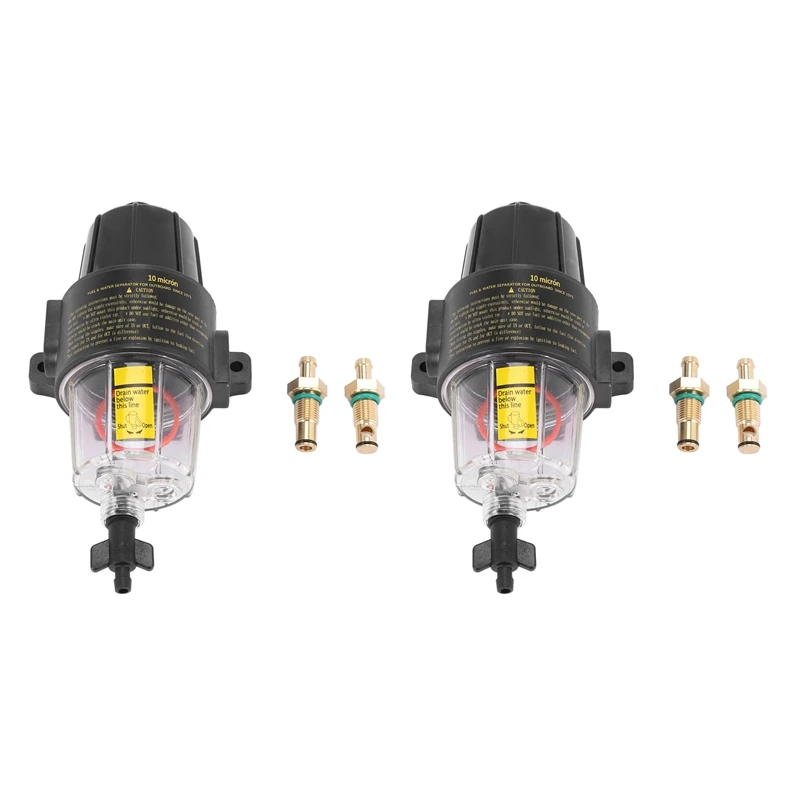 2X UF-10K Yacht Boat Gasoline Engine Fuel Filter Water Separator Assembly - Clear Bowl All Outboard Motors Fuel Tank 
2X UF-10K Yacht Boat Gasoline Engine Fuel Filter Water Separator Assembly - Clear Bowl All Outboard Motors Fuel Tank