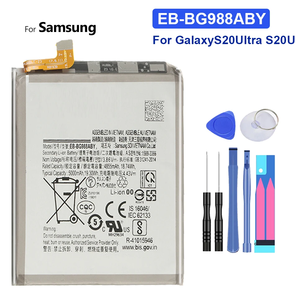 Аккумулятор EB-BG988ABY 5000 мАч для Samsung Galaxy S20 Ultra S20Ultra S20U, аккумуляторная батарея + Бесплатные инструменты
Аккумулятор EB-BG988ABY 5000 мАч для Samsung Galaxy S20 Ultra S20Ultra S20U, аккумуляторная батарея + Бесплатные инструменты