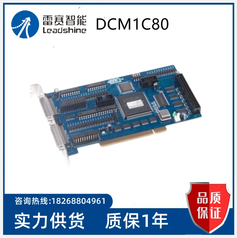 Ray "интеллектуальная DMC1C80 двенадцать осей универсальная точечная карта 12-осевая Шаговая/сервоконтрольная карта торга
Ray "интеллектуальная DMC1C80 двенадцать осей универсальная точечная карта 12-осевая Шаговая/сервоконтрольная карта торга