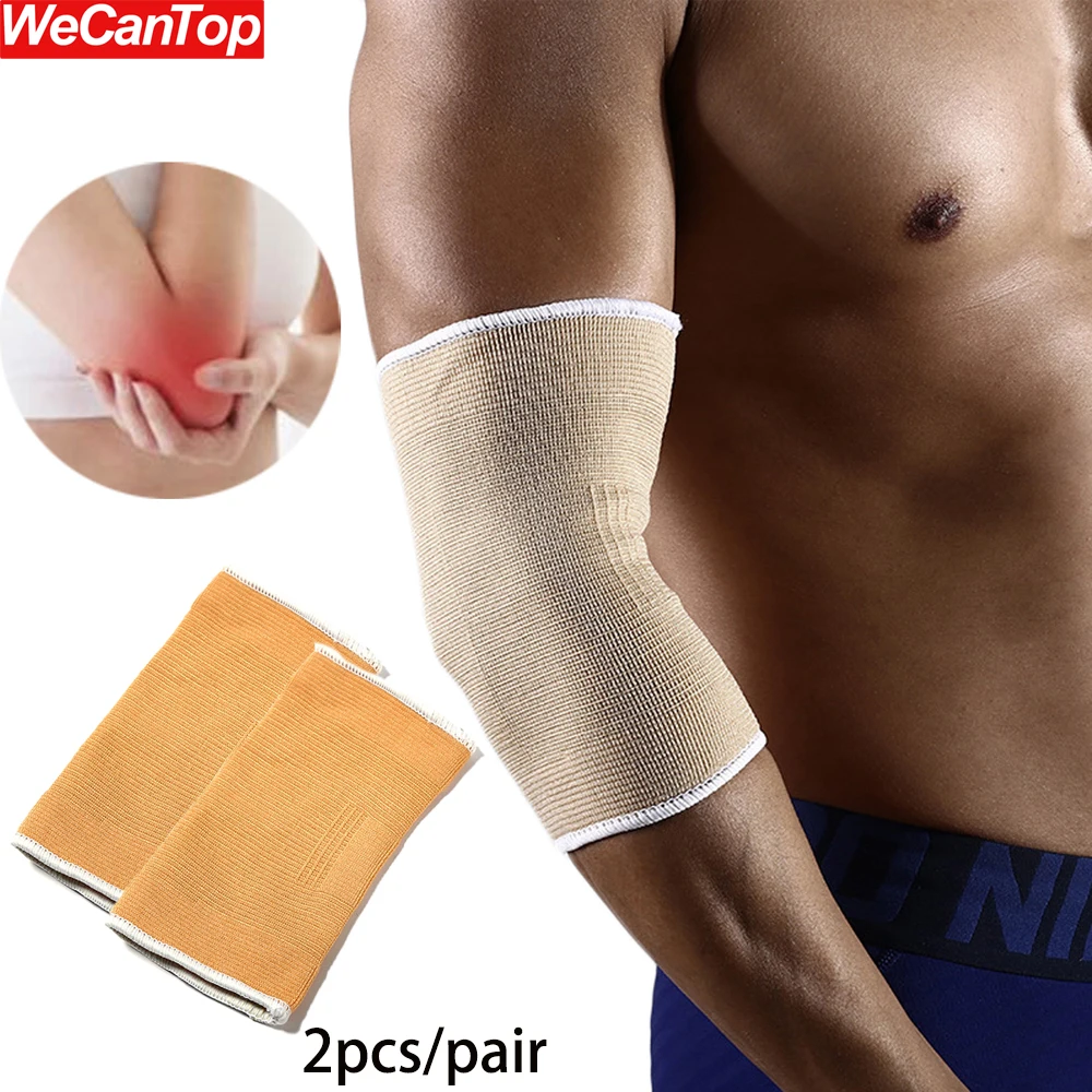 2Pcs/Pair Elastic Elbow Brace Guard Arm Sleeve Solid Outdoor Sport Protector Knitted Cover Non-slip Breathable Fitness Elbow Pad
2Pcs/Pair Elastic Elbow Brace Guard Arm Sleeve Solid Outdoor Sport Protector Knitted Cover Non-slip Breathable Fitness Elbow Pad