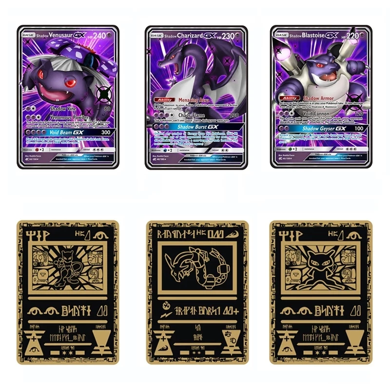 Cartas Pokemon Cards Metal Card V Card Metalicas Album PIKACHU Charizard Golden Vmax Collection Gift Kids Game Collection Toys
Cartas Pokemon Cards Metal Card V Card Metalicas Album PIKACHU Charizard Golden Vmax Collection Gift Kids Game Collection Toys