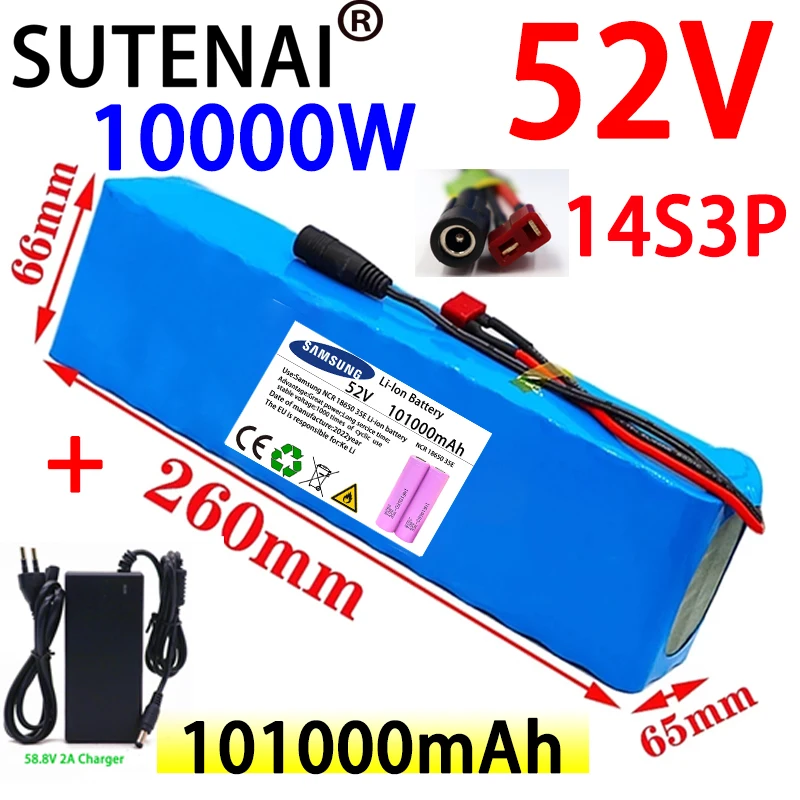 52V 14S3P 100Ah 100000mAh 18650 1000W Lithium Battery for Balance Car, Electric Bicycle,electric scooters,Tricycle +Charger
52V 14S3P 100Ah 100000mAh 18650 1000W Lithium Battery for Balance Car, Electric Bicycle,electric scooters,Tricycle +Charger