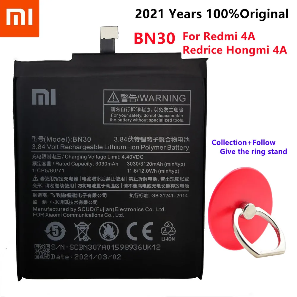 3120mAh New High Quality BN30 Battery For Xiaomi Redmi 4A Red Rice 4a Mobile Phone In Stock
3120mAh New High Quality BN30 Battery For Xiaomi Redmi 4A Red Rice 4a Mobile Phone In Stock