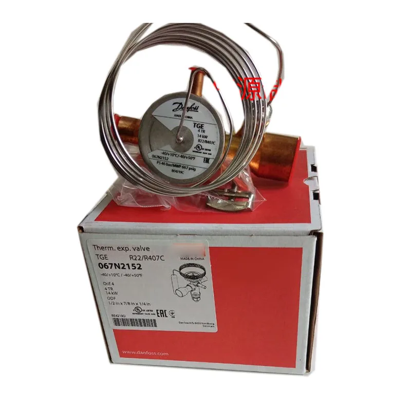 Original TGEX 4TR 14KW R22/R407C 067N2152 Electronic Component 
Original TGEX 4TR 14KW R22/R407C 067N2152 Electronic Component