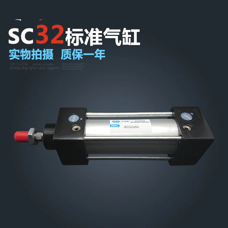 

SC32*100 Free shipping Standard air cylinders valve 32mm bore 100mm stroke SC32-100 single rod double acting pneumatic cylinder