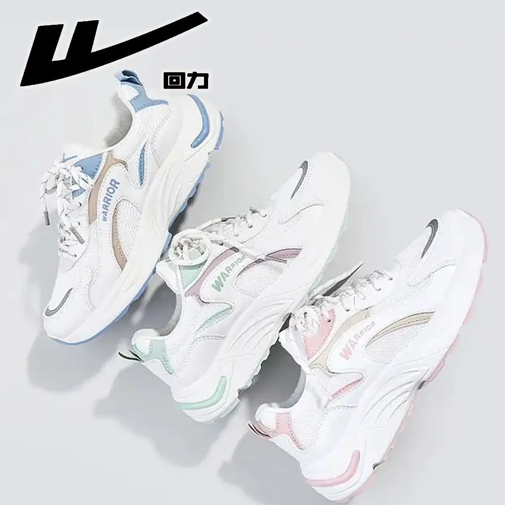 2022 Woman Walking Training Shoes , Fashion Breathable Running Sport Sneakers , Casual Non-slip Comfortable Shoes for Female
2022 Woman Walking Training Shoes , Fashion Breathable Running Sport Sneakers , Casual Non-slip Comfortable Shoes for Female
