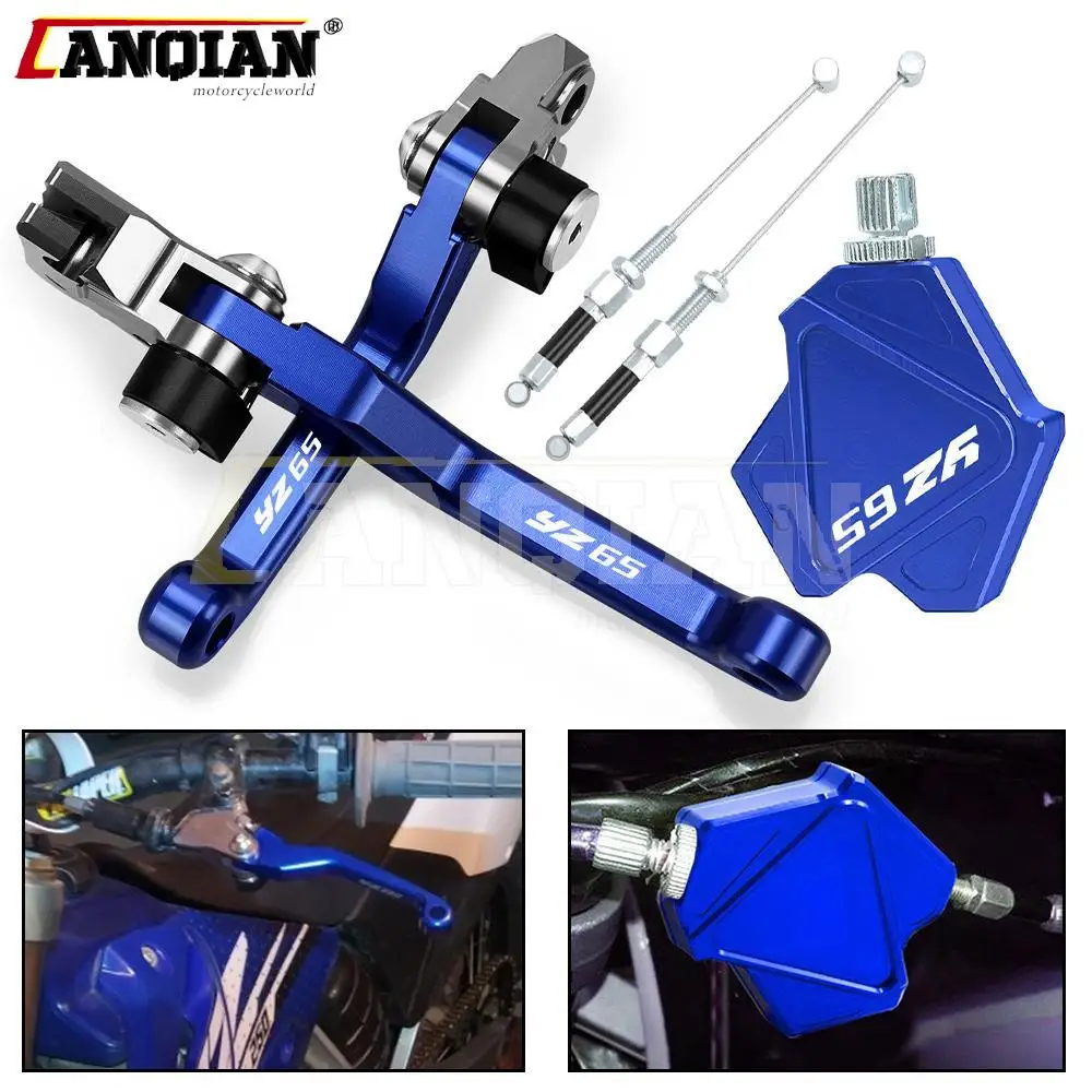 YZ65 Dirt Bike Pivot Foldable Brake Clutch Lever Stunt Clutch Easy Pull Cable System For Yamaha YZ 65 2018 Motocross Accessories
YZ65 Dirt Bike Pivot Foldable Brake Clutch Lever Stunt Clutch Easy Pull Cable System For Yamaha YZ 65 2018 Motocross Accessories