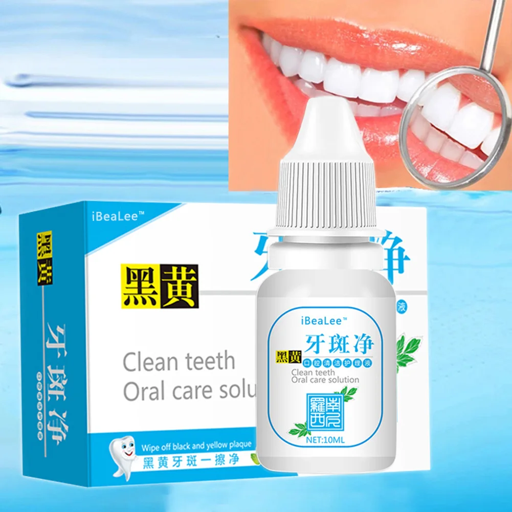 Teeth Whitening Essence Remove Stains Plaque Oral Cleaning Serum Fresh Breath Tooth Whitening Brightening Essence Dental Care
Teeth Whitening Essence Remove Stains Plaque Oral Cleaning Serum Fresh Breath Tooth Whitening Brightening Essence Dental Care