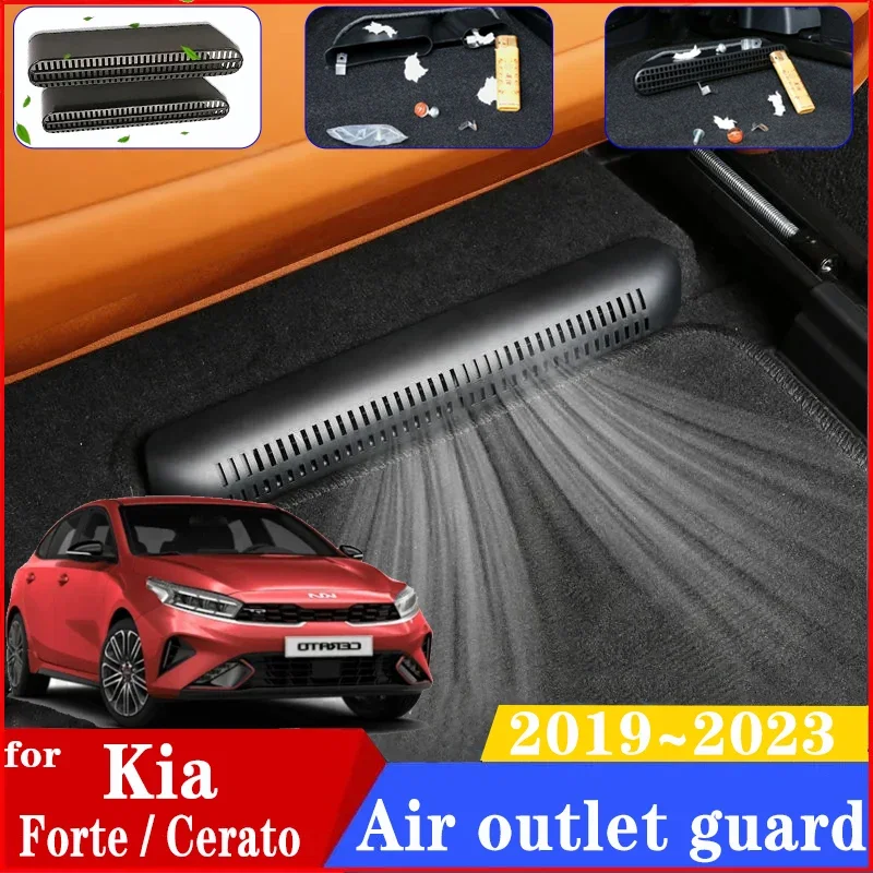 Для Kia Forte Cerato K3 2019 2020 2021 2022 2023 автомобильные детские сиденья защитные крышки
