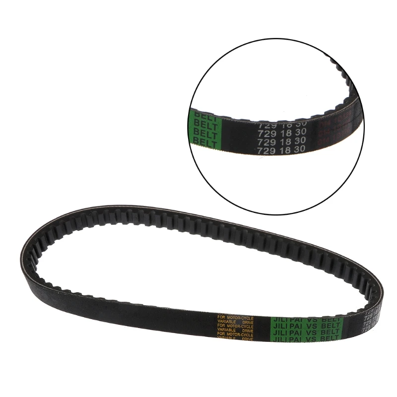 E-scooter Body Parts Drive Belt E-scooter Electric Scooter High Quality Rubber Belt Compatible with GY6-50 Dropshipping
E-scooter Body Parts Drive Belt E-scooter Electric Scooter High Quality Rubber Belt Compatible with GY6-50 Dropshipping