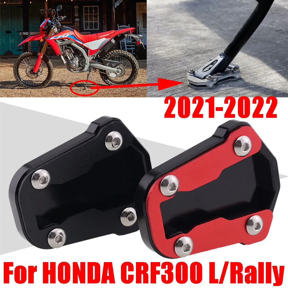 Аксессуары для раллийных мотоциклов HONDA CRF300L CRF300 L CRF 300 L 300L, подставка с подставкой, боковая подставка, увеличитель, удлинитель, подставка
Аксессуары для раллийных мотоциклов HONDA CRF300L CRF300 L CRF 300 L 300L, подставка с подставкой, боковая подставка, увеличитель, удлинитель, подставка
