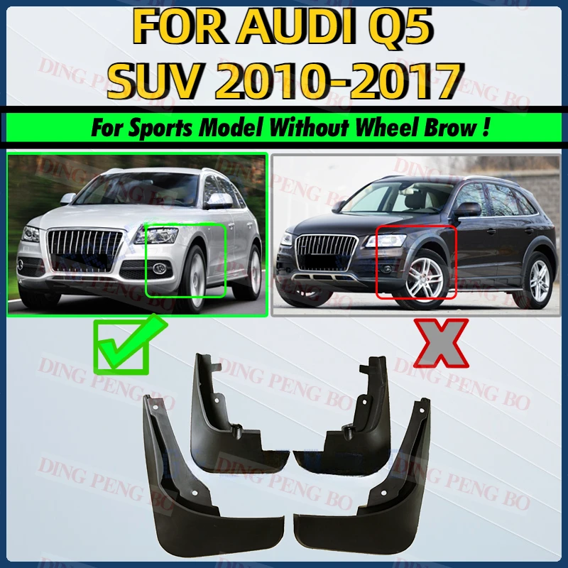 Брызговики спереди и сзади для Audi Q5 2009-2017 2010 2011 2012 2013 2016 брызговики на крыло брызговики автомобильные аксессуары 
Брызговики спереди и сзади для Audi Q5 2009-2017 2010 2011 2012 2013 2016 брызговики на крыло брызговики автомобильные аксессуары