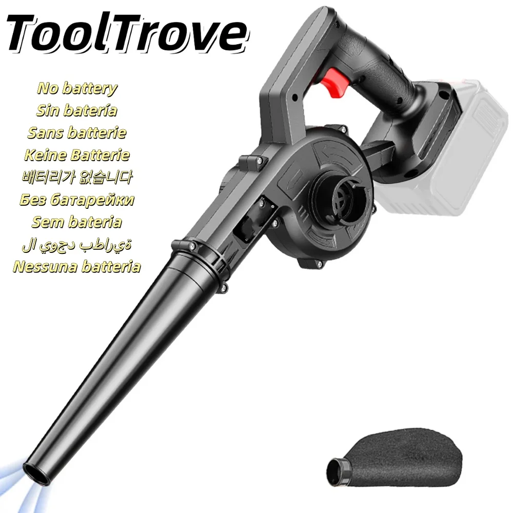 Беспроводная воздуходувка Makita 2-в-1
Беспроводная воздуходувка Makita 2-в-1