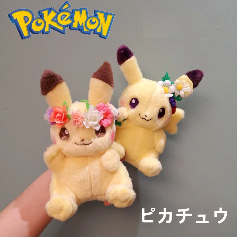 20CM Anime Peripheral Kawaii PokémonPikachu Plush Stuffed Doll Pokemon Cosplay Ibrahimovic Frog Seed Children's Toys HolidayGift
20CM Anime Peripheral Kawaii PokémonPikachu Plush Stuffed Doll Pokemon Cosplay Ibrahimovic Frog Seed Children's Toys HolidayGift