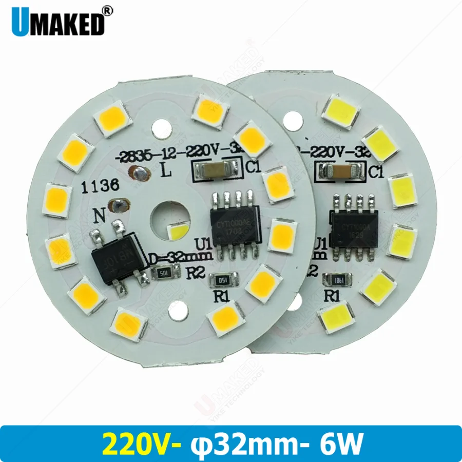 Светодиодная панель Umaked N 220В
Светодиодная панель Umaked N 220В