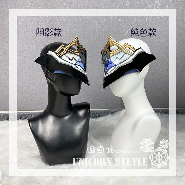Anime Genshin Impact II Dottore The Doctor Cosplay Face Mask Props Halloween Mask Adult Masquerade Role Costume Accessories
Anime Genshin Impact II Dottore The Doctor Cosplay Face Mask Props Halloween Mask Adult Masquerade Role Costume Accessories