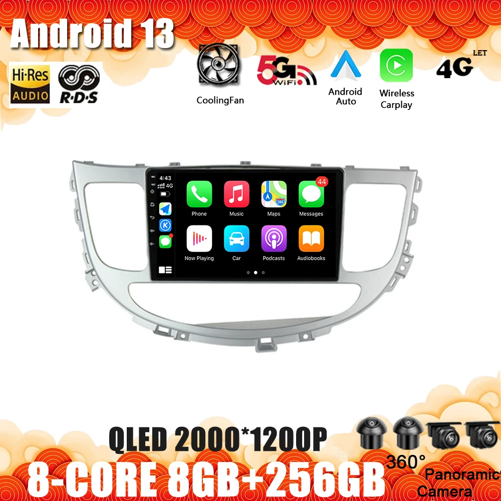 Автомагнитола для Hyundai Rohens Genesis 2008 - 2013 Android 13, мультимедийный проигрыватель, GPS-навигация, 2Din BT USB Carplay DVD
Автомагнитола для Hyundai Rohens Genesis 2008 - 2013 Android 13, мультимедийный проигрыватель, GPS-навигация, 2Din BT USB Carplay DVD