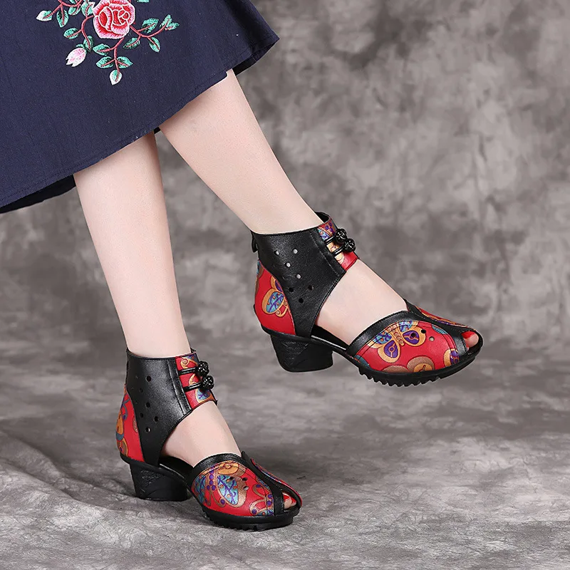 Dancing Shoes Women Peep Toe High Heels Rome Sandals Ankle Strap Back Zipper Chunky Pumps Party Casual Genuine Leather
Dancing Shoes Women Peep Toe High Heels Rome Sandals Ankle Strap Back Zipper Chunky Pumps Party Casual Genuine Leather