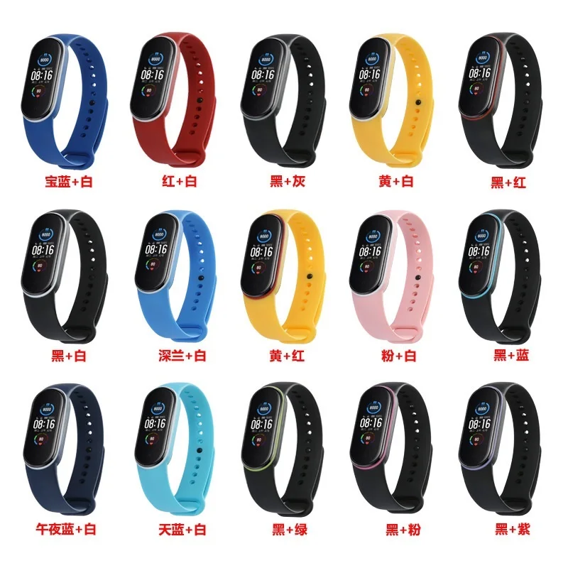 Suitable for small rice bracelet 6 generation 5 generation two-color strap intelligent sports mill et bracelet 5 wristband
Suitable for small rice bracelet 6 generation 5 generation two-color strap intelligent sports mill et bracelet 5 wristband