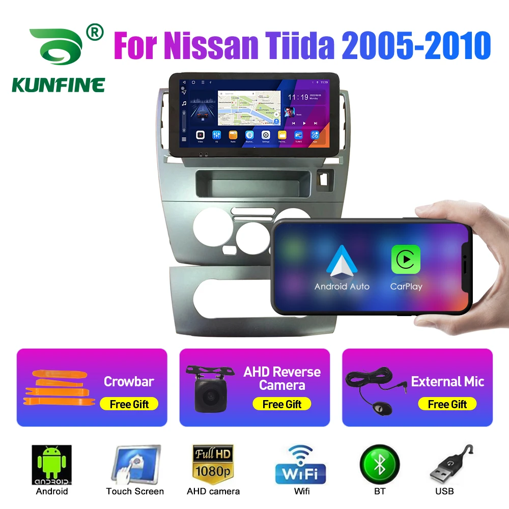 10.33 Inch Car Radio For Nissan Tiida 2005-2010 2Din Android Octa Core Car Stereo DVD GPS Navigation Player QLED Screen Carplay
10.33 Inch Car Radio For Nissan Tiida 2005-2010 2Din Android Octa Core Car Stereo DVD GPS Navigation Player QLED Screen Carplay