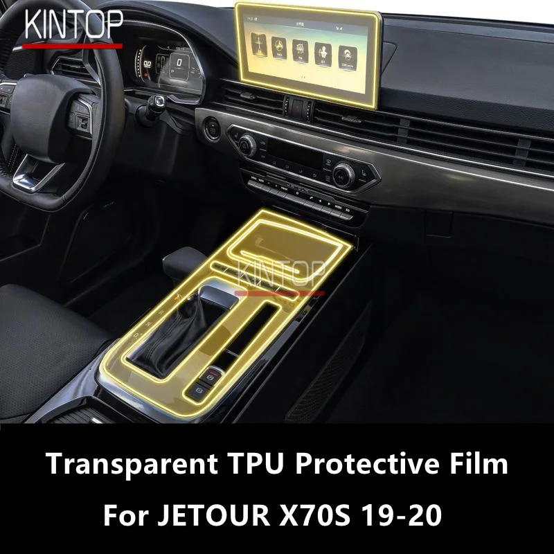 For JETOUR X70S 19-20 Car Interior Center Console Transparent TPU Protective Film Anti-scratch Repair Film Accessories Refit
For JETOUR X70S 19-20 Car Interior Center Console Transparent TPU Protective Film Anti-scratch Repair Film Accessories Refit