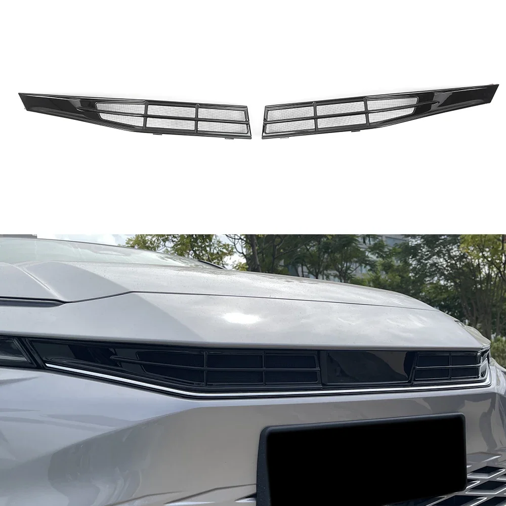 Для Toyota Camry XV80 2024 2025, пряжка для установки решетки, внешние автомобильные аксессуары, защитный чехол, сетчатая защита переднего бампера
Для Toyota Camry XV80 2024 2025, пряжка для установки решетки, внешние автомобильные аксессуары, защитный чехол, сетчатая защита переднего бампера