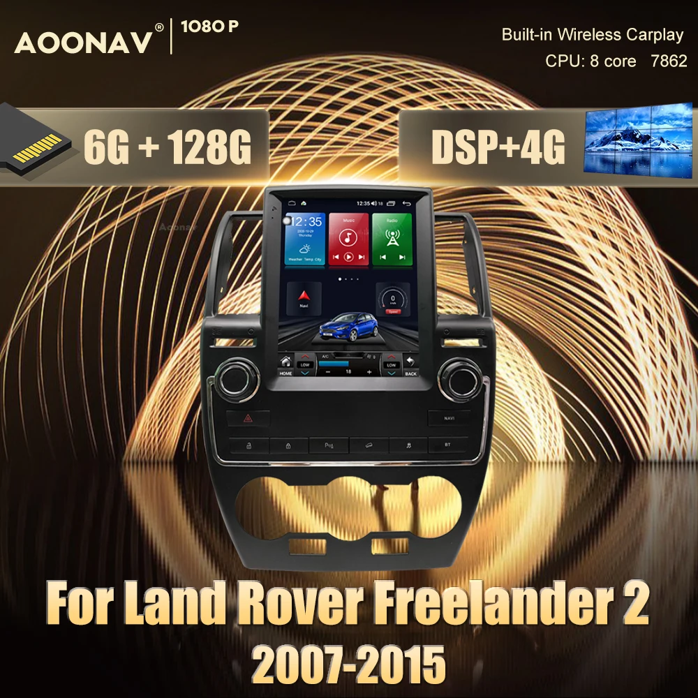 Автомагнитола 2DIN, 128 ГБ, Android 10,0 для Land Rover Freelander 2 2007-2015, автомобильный мультимедийный плеер, стереоприемник, навигатор, радио
Автомагнитола 2DIN, 128 ГБ, Android 10,0 для Land Rover Freelander 2 2007-2015, автомобильный мультимедийный плеер, стереоприемник, навигатор, радио