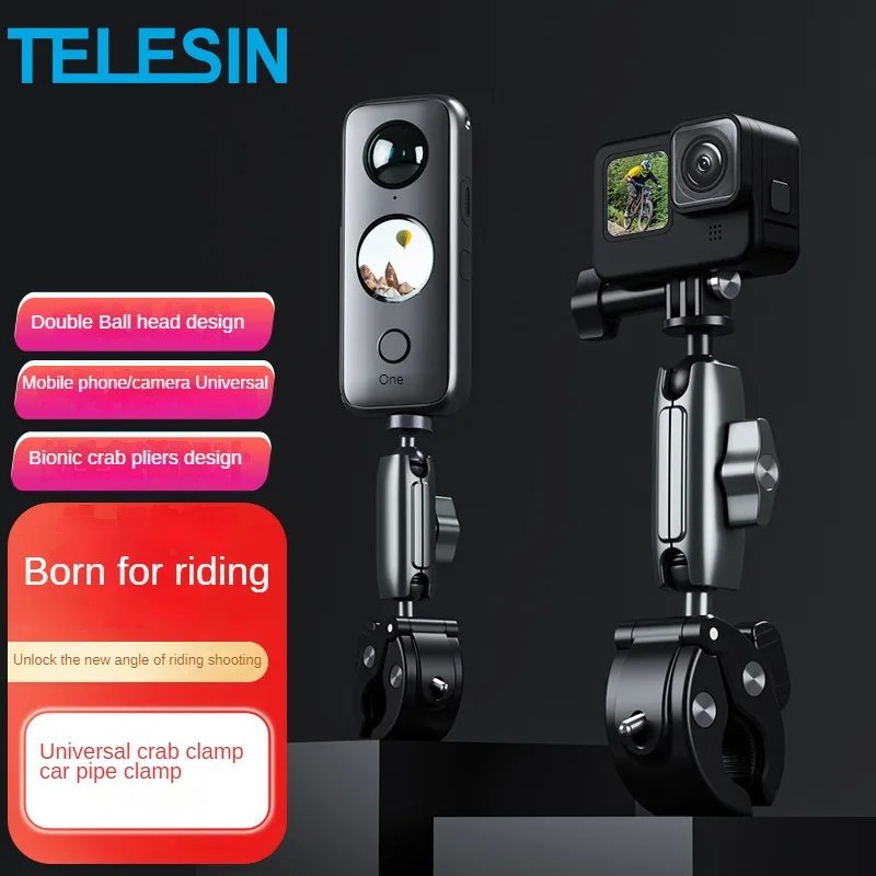 TELESIN Universal Crab Pincer Handlebar Pipe Clamp - Premium Aluminum Alloy Construction for Ultimate Durability and Versatility
TELESIN Universal Crab Pincer Handlebar Pipe Clamp - Premium Aluminum Alloy Construction for Ultimate Durability and Versatility