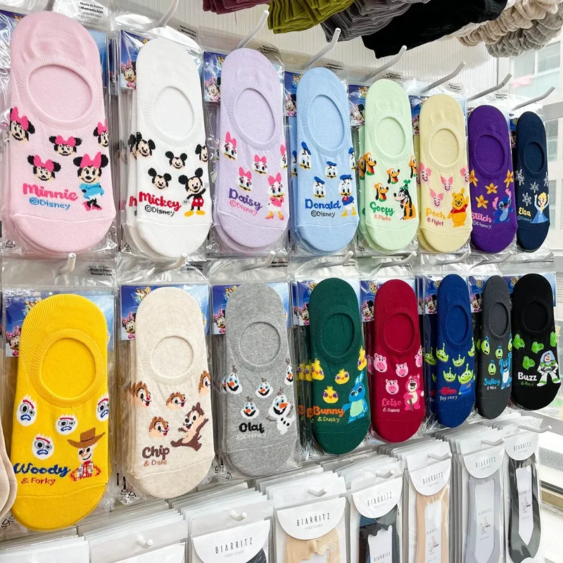 Summer Casual Cute women Socks animal Cartoon Mickey minnie mouse Donald Duck socks Cotton invisible funny socks size 35-41
Summer Casual Cute women Socks animal Cartoon Mickey minnie mouse Donald Duck socks Cotton invisible funny socks size 35-41