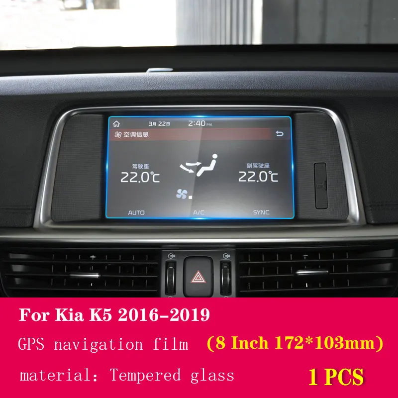 Автомобильная навигационная пленка для Kia K5 Optima 2011-, ЖК-экран, аксессуары для защиты от царапин, 8 дюймов
Автомобильная навигационная пленка для Kia K5 Optima 2011-, ЖК-экран, аксессуары для защиты от царапин, 8 дюймов