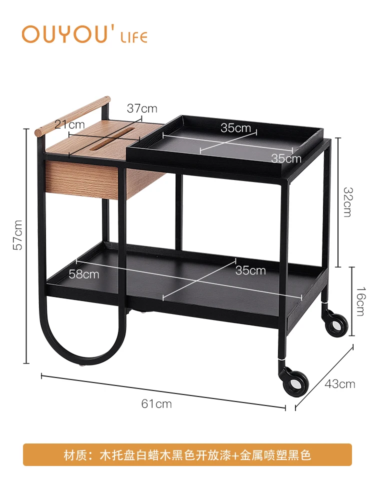 YY Trolley Storage Side Table Removable Simple Solid Wood Small Coffee Table Sofa Corner Table
YY Trolley Storage Side Table Removable Simple Solid Wood Small Coffee Table Sofa Corner Table