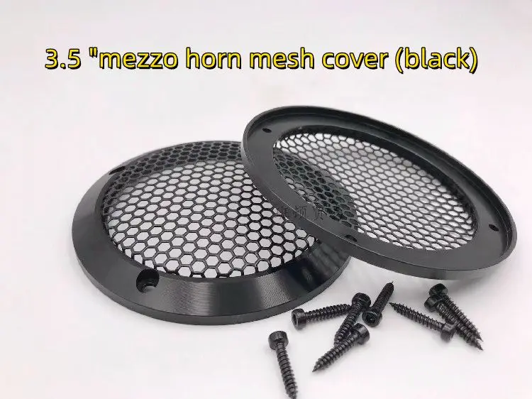 2 шт., 3,5-дюймовый автомобильный стереофонический меццо, решетка динамика, сетчатый корпус, алюминиевый сабвуфер, сетка динамика, металлическая защитная крышка
2 шт., 3,5-дюймовый автомобильный стереофонический меццо, решетка динамика, сетчатый корпус, алюминиевый сабвуфер, сетка динамика, металлическая защитная крышка