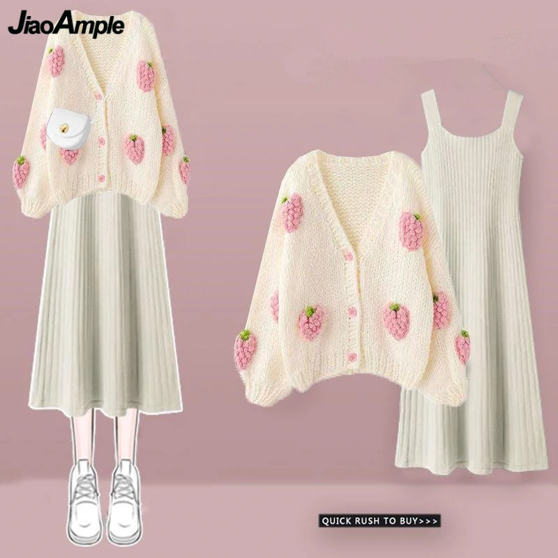 Women's Sweet Spring Autumn Winter Pink Sweater Dress Suit 2023 Korean Lady Knit Cardigan Tank Dresses Set Casual Loose Outfits 
Women's Sweet Spring Autumn Winter Pink Sweater Dress Suit 2023 Korean Lady Knit Cardigan Tank Dresses Set Casual Loose Outfits