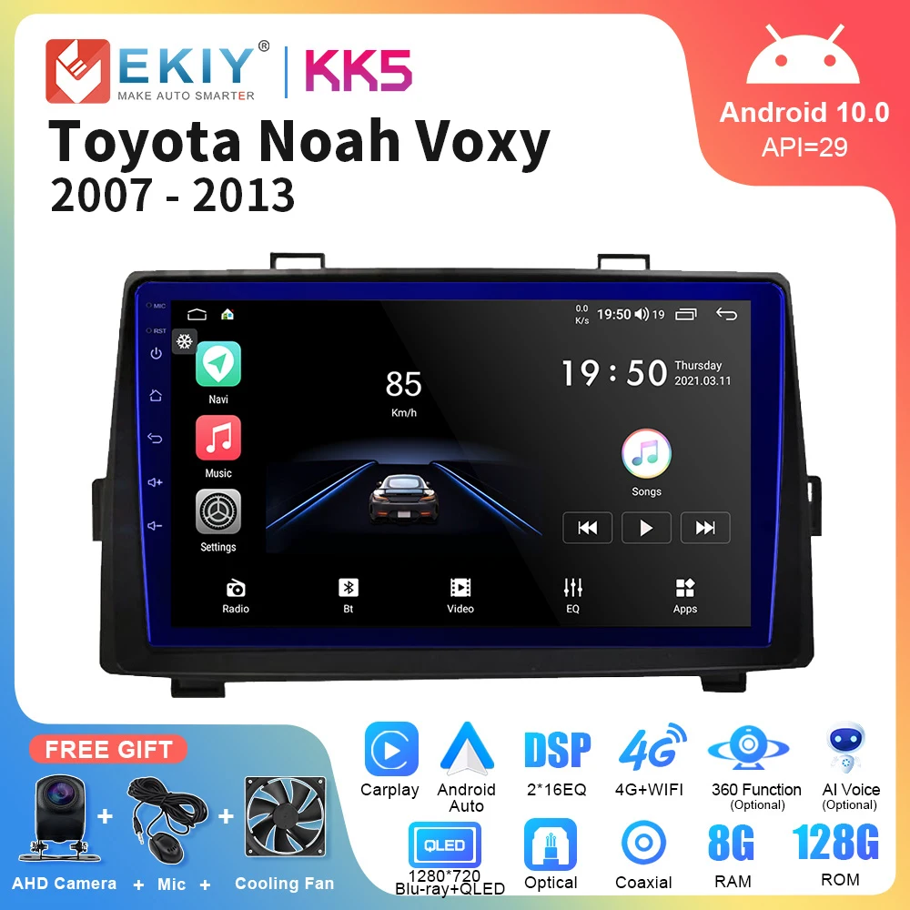 EKIY KK5 Android Car Radio For Toyota Noah Voxy 2007 2010 2011 2012 2013 Stereo GPS Navi Autoradio Multimedia Carplay 2 Din DVD
EKIY KK5 Android Car Radio For Toyota Noah Voxy 2007 2010 2011 2012 2013 Stereo GPS Navi Autoradio Multimedia Carplay 2 Din DVD