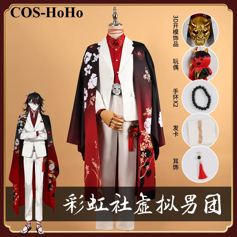 COS-HoHo Anime Vtuber Luxiem Nijisanji Vox Akuma Game Suit Handsome Uniform Cosplay Costume Halloween Party Outfit Men S-2XL
COS-HoHo Anime Vtuber Luxiem Nijisanji Vox Akuma Game Suit Handsome Uniform Cosplay Costume Halloween Party Outfit Men S-2XL