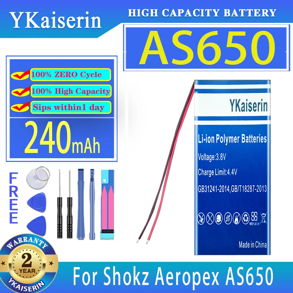 Сменный аккумулятор ykaisсеребрин на 240 мА · ч для наушников Shokz, аэролекс, AS650, цифровая батарея