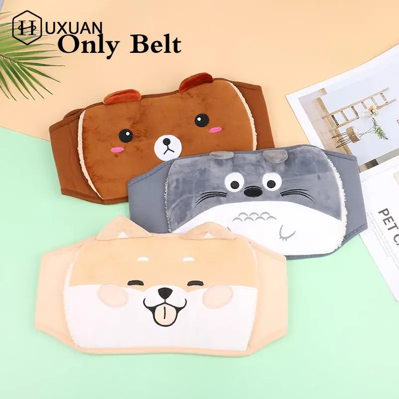 Kawaii согреватель для горячей воды с ремнем женские сумочки с милыми животными модная сумка для горячей воды бутылки для девочек нагреватель Рождественский подарок
Kawaii согреватель для горячей воды с ремнем женские сумочки с милыми животными модная сумка для горячей воды бутылки для девочек нагреватель Рождественский подарок