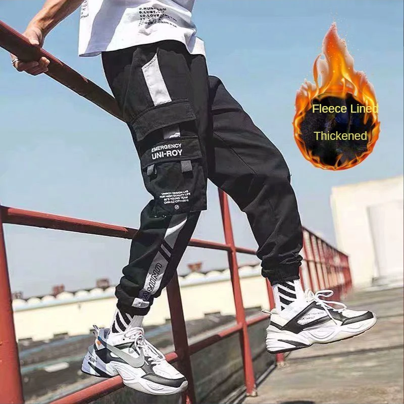 Autumn winter 2022 overalls Men's fashion feet men's plush casual track Men's loose handsome men's pants joggers baggy trousers
Autumn winter 2022 overalls Men's fashion feet men's plush casual track Men's loose handsome men's pants joggers baggy trousers