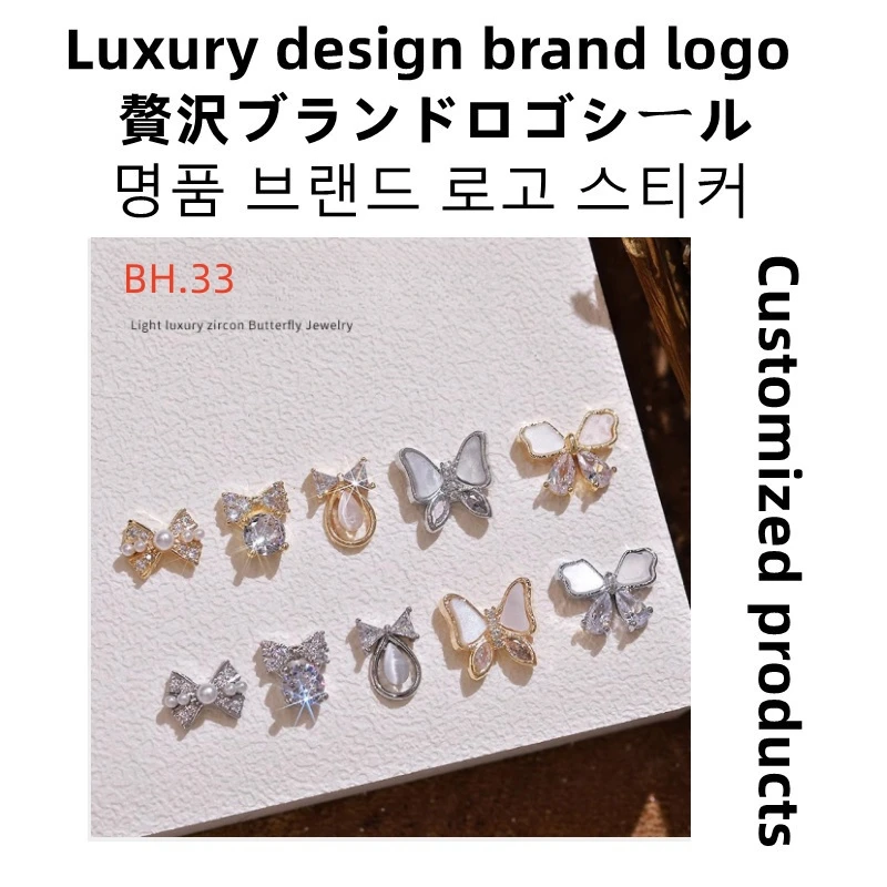 BH.33 FULL ZIRCON gold silver Luxury Brand Logo Design Nails Accessories Luxury Brand Nail Charm Designer Logo Nail Charms 10pcs
BH.33 FULL ZIRCON gold silver Luxury Brand Logo Design Nails Accessories Luxury Brand Nail Charm Designer Logo Nail Charms 10pcs