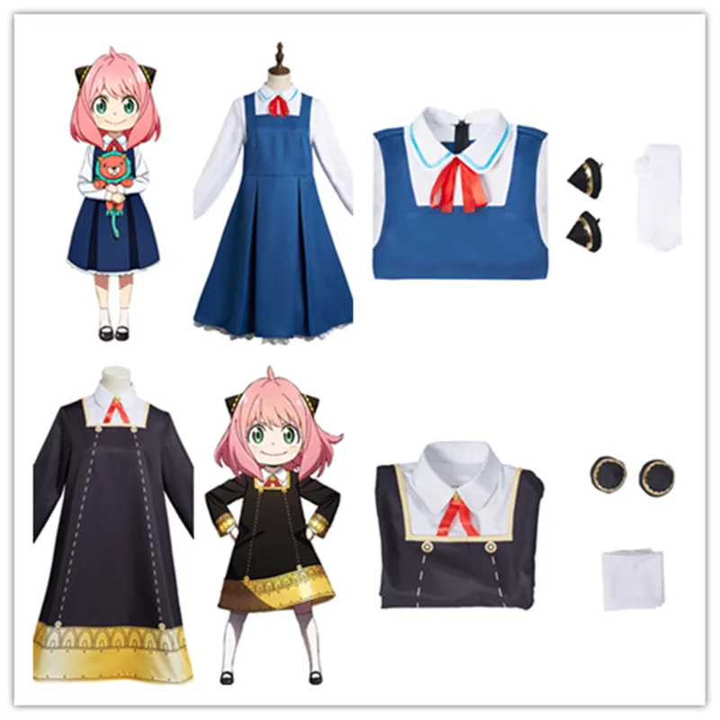 Взрослая шпионская семья, костюм-подделка Ани, костюм для косплея, наряды, карнавальный костюм на Хэллоуин
Взрослая шпионская семья, костюм-подделка Ани, костюм для косплея, наряды, карнавальный костюм на Хэллоуин