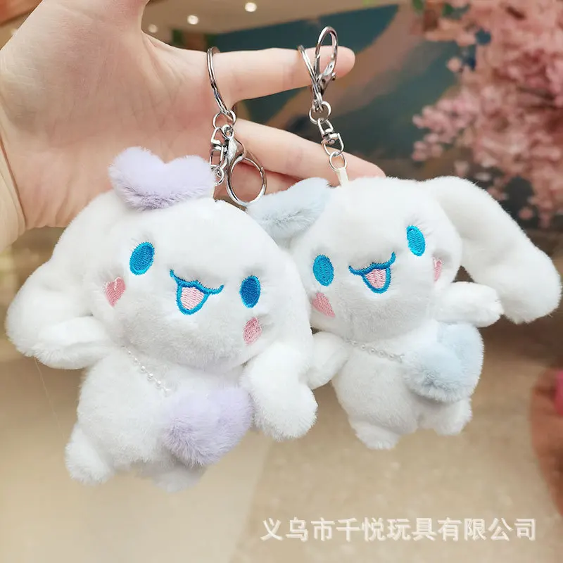 Cartoon Cinnamoroll Plush Pendant Keychain Cute Puppy Doll Ornament Toy Small Gift Plush Doll Gift for Friends
Cartoon Cinnamoroll Plush Pendant Keychain Cute Puppy Doll Ornament Toy Small Gift Plush Doll Gift for Friends