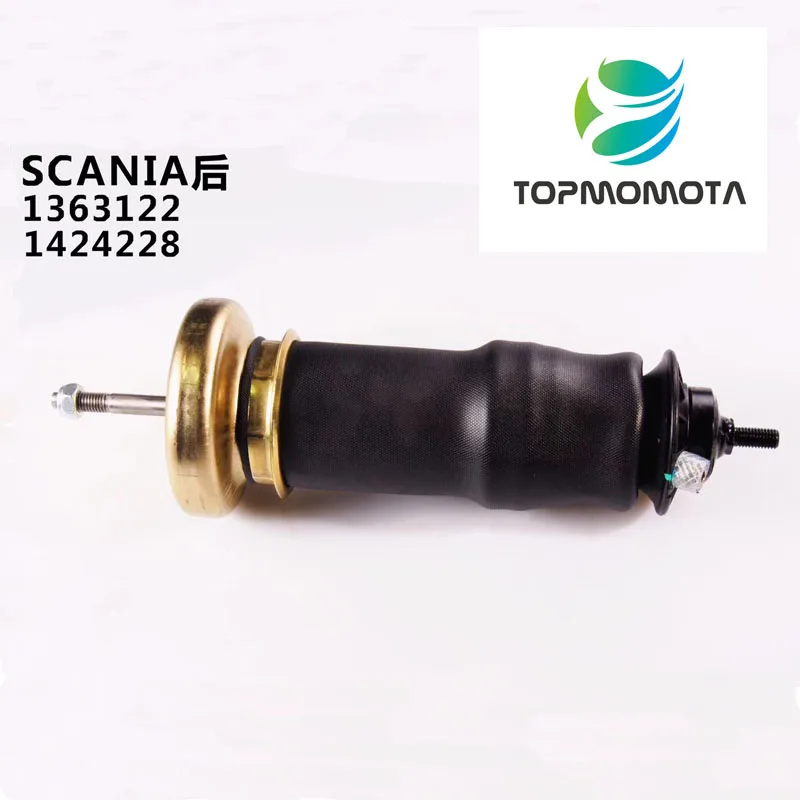 2 pieces TO scania truck engine spare parts CABIN SUSPENSION SPRING 94 114 124 1424228 1363122
2 pieces TO scania truck engine spare parts CABIN SUSPENSION SPRING 94 114 124 1424228 1363122