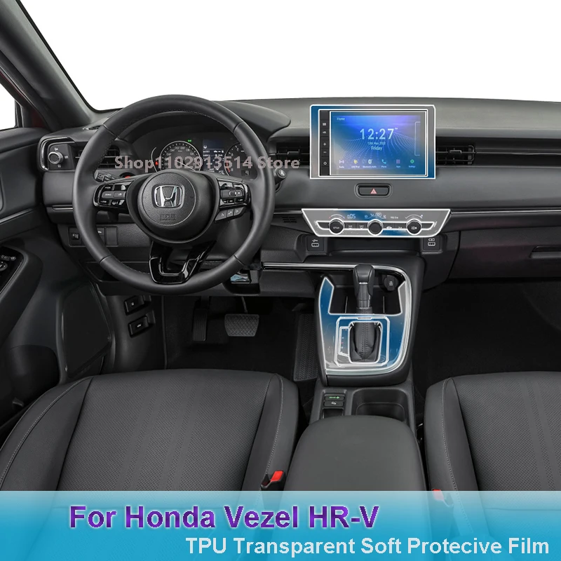 Для Honda Vezel HR-V(2021-2022)Hybird Автомобильная GPS навигационная пленка ЖК-экран ТПУ