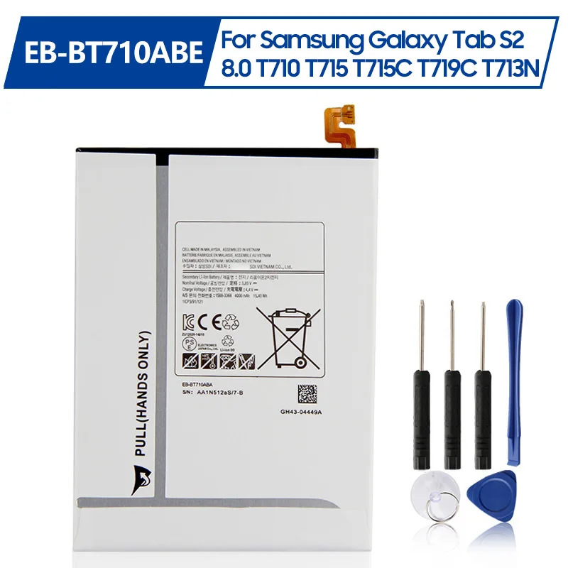 Replacement Battery EB-BT710ABE EB-BT710ABE For GALAXY Tab S2 8.0 T710 T715 T719C SM T713N Rechargeable Battery 4000mAh
Replacement Battery EB-BT710ABE EB-BT710ABE For GALAXY Tab S2 8.0 T710 T715 T719C SM T713N Rechargeable Battery 4000mAh