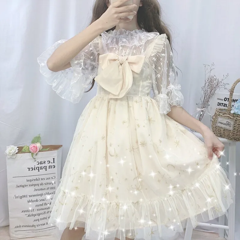 Japanese Sweet Lolita Dress Summer Mori Girl Sleeveless Short Dress Girly Fairy Dress Embroidery Stars Ruffles Party Jsk Dresses
Japanese Sweet Lolita Dress Summer Mori Girl Sleeveless Short Dress Girly Fairy Dress Embroidery Stars Ruffles Party Jsk Dresses