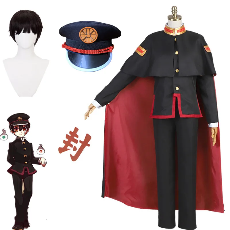 Anime Toilet Bound Hanako kun Jibaku Shounen Hanako Kun Cosplay Costume Uniform Set Halloween Christmas Carnival Party Clothes
Anime Toilet Bound Hanako kun Jibaku Shounen Hanako Kun Cosplay Costume Uniform Set Halloween Christmas Carnival Party Clothes