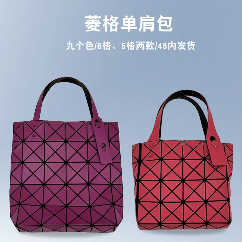 

Женская сумочка LM Sanzhai, Повседневная модная маленькая сумка с геометрическим рисунком, простая красная женская мини-сумочка