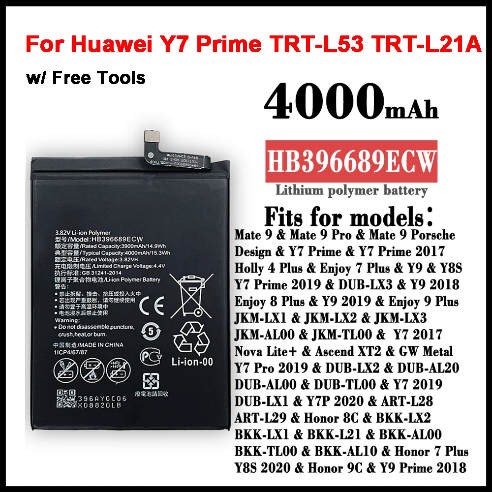 4000mAh HB396689ECW Mobile Phone Replacement Battery For Huawei Y7 Prime TRT-L53 TRT-L21A / Y7 2017 Y9 2019 Mate 9 LX1 LX2 L23
4000mAh HB396689ECW Mobile Phone Replacement Battery For Huawei Y7 Prime TRT-L53 TRT-L21A / Y7 2017 Y9 2019 Mate 9 LX1 LX2 L23