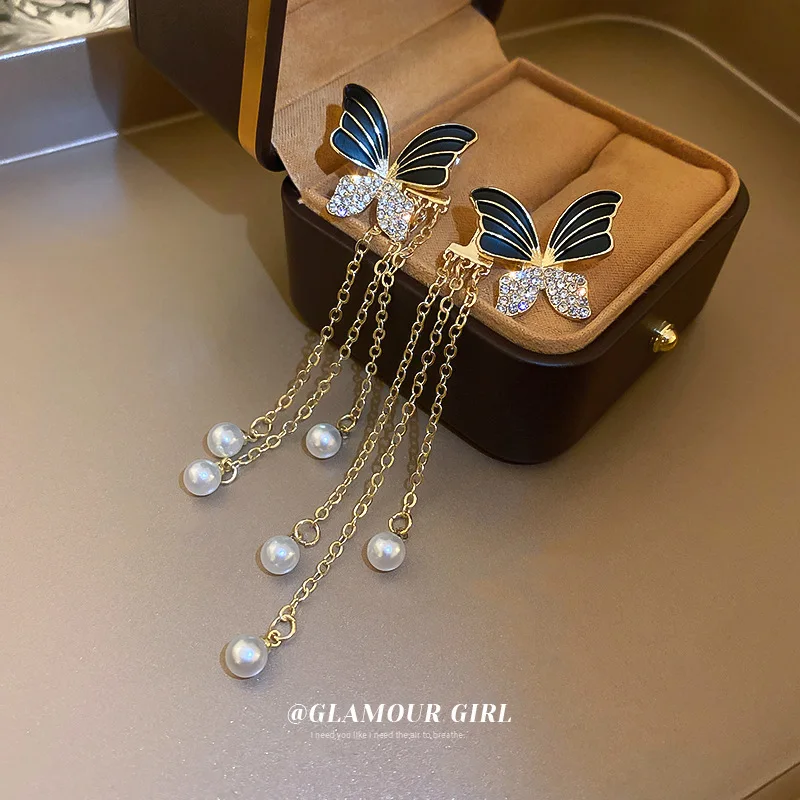 Gold Plated Diamond Butterfly Acrylic Tassel Earrings for Women Temperament Long Stud Earrings Jewelry
Gold Plated Diamond Butterfly Acrylic Tassel Earrings for Women Temperament Long Stud Earrings Jewelry