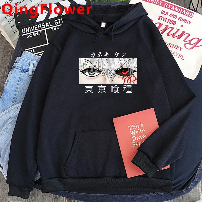 Токийский Гуль Kaneki Ken худи с глазами Мужская Уличная одежда, корейский графический стиль, большие размеры, мужская одежда с капюшоном, уличн...
Токийский Гуль Kaneki Ken худи с глазами Мужская Уличная одежда, корейский графический стиль, большие размеры, мужская одежда с капюшоном, уличн...